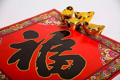 《全面战争: 战锤3》 超凡帝国地图揭露